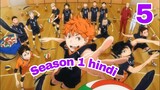 Haikyuu season 1| episode 5 | hindi explanation by - Anime Extra Hindi