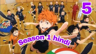 Haikyuu season 1| episode 5 | hindi explanation by - Anime Extra Hindi