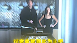 Let's call it quits with this make-believe game.