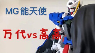 MG能天使：高高再版vs万代