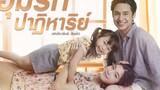 MIRACLE OF LOVE EP..8   THAILAND DRAMA