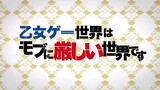 Otome Game Sekai wa Mob ni Kibishii episode 5 Sub Indo