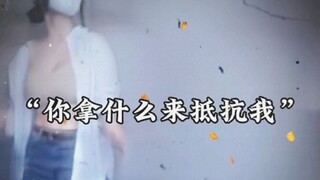 “Dengan demikian, seni mencapai puncaknya”