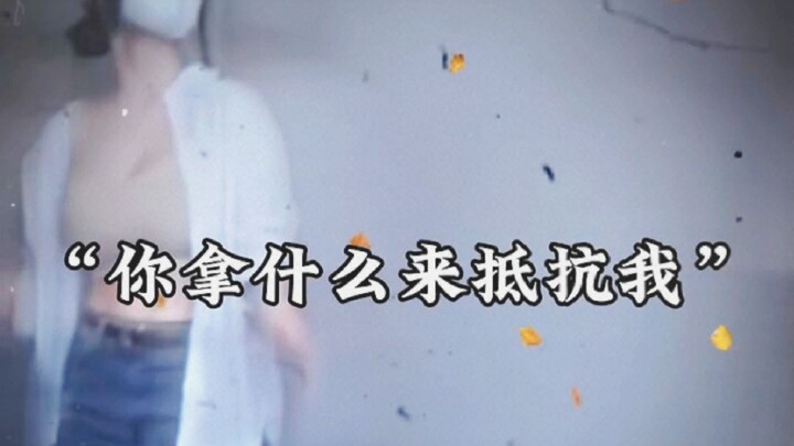 “Tới đây, nghệ thuật, đại thành.”