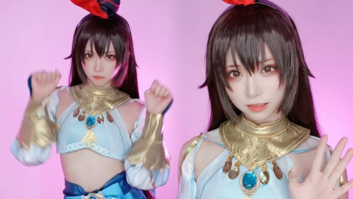 Please, Amber, just put this on!