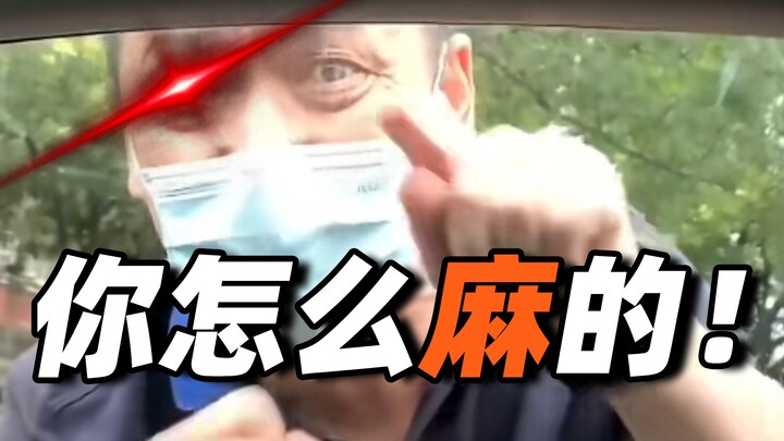 麻醉医生眼中的各科医生