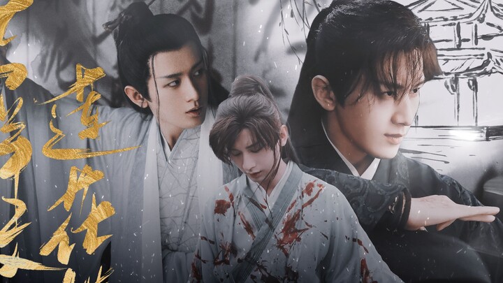 Fake "Auspicious Lotus Tower" | Cheng Yi has let go of everything he should let go of, but we are th