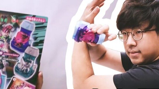 [Asuka Tabi] Kamen Rider Kamis, membuka kotak dan berbagi! Mainan ini sangat menyenangkan dan bau ga