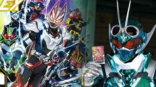 ข้อมูล Kamen Rider Gotchard: การ์ดอัศวินในตำนานสามสิบแปดใบออก Gotchard the Extreme Fox!