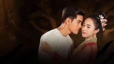 จ้าวสมิง ตอนที่ 1