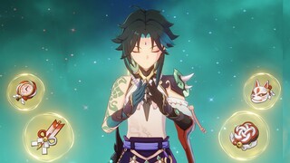 Shimenawa Xiao