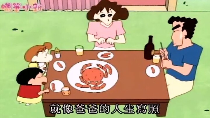 Crayon Shin-chan: Grandpa Xiaoxin sent a king crab worth 70,000, but Guangzhi and Meiya wanted to ea