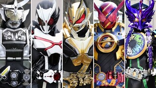 Main Riders turn Evil Form (Kuuga►Geats)