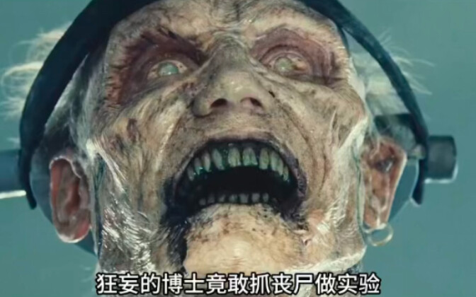 That arrogant doctor dared to experiment on zombies—and ended up in a tragic mess!