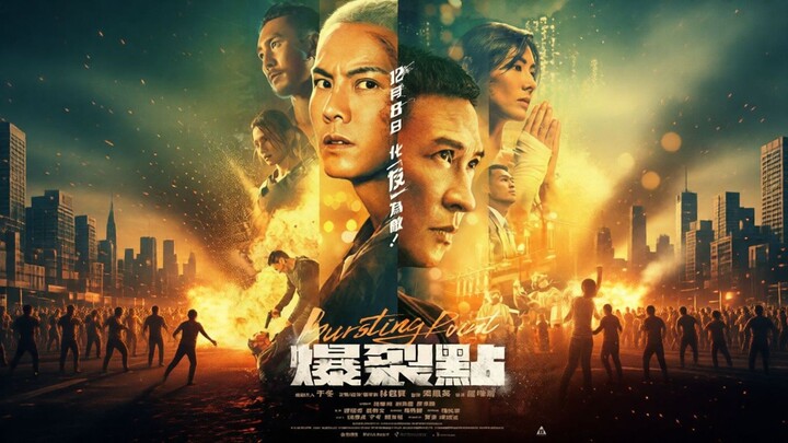 Bursting Point (2023) Sub Indo