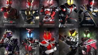 [Blu-ray Remastered] A collection of past Kamen Rider Rider Kicks "Kūga-Decade" 2000-2009