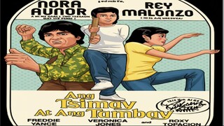 ANG TSIMAY AT ANG TAMBAY 1977 Nora Aunor and Rey Malonzo Film