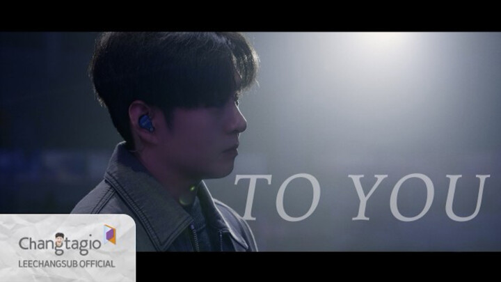 【GM Sub Indo】Konser Solo Lee Changsub 2026 dengan VCR - TO YOU