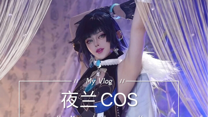 [Yelan] Nice armpit!