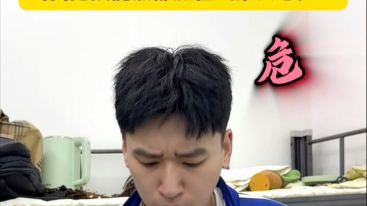 This sixth sense has never failed me.