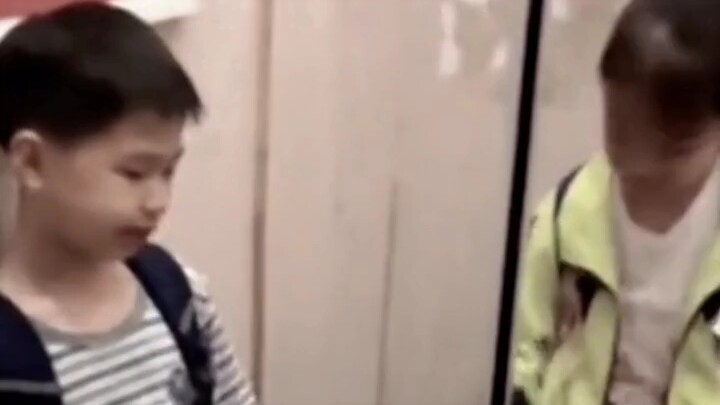 طفل بالمستوى الأقصى