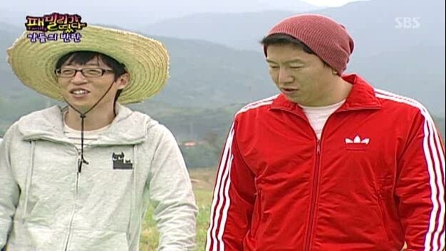 Family Outing [ซับไทย] Ep 70