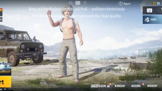 PUBG MOBILE 1.9 อัพเดทเชียร์พาร์คแบบใหม่ 2.0 ใหญ่กว่าเดิมมาก มีสนามแข่งรถด้วย (C