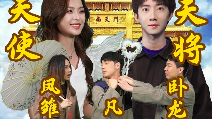 Thiên thần giáng trần! Siêu năng lực mà nam chính đã đánh đổi XX để có được hóa ra lại là....