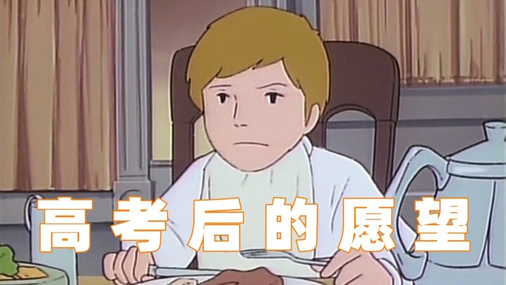 "Dad, you are really good at fooling people."