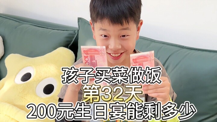 Con nhỏ đi chợ nấu ăn, bữa tiệc sinh nhật 200 tệ suýt nữa lỗ vốn!