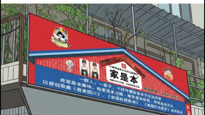 Unbelievable! My brain feels like it’s been overclocked by a CPU after eating scallion pancakes! Thi