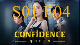 Confidence Queen S01 E04  Hindi Audio