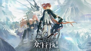 In case you didn't know, how perfectly "The Chronicle of All Beings" PV matches with Crucified