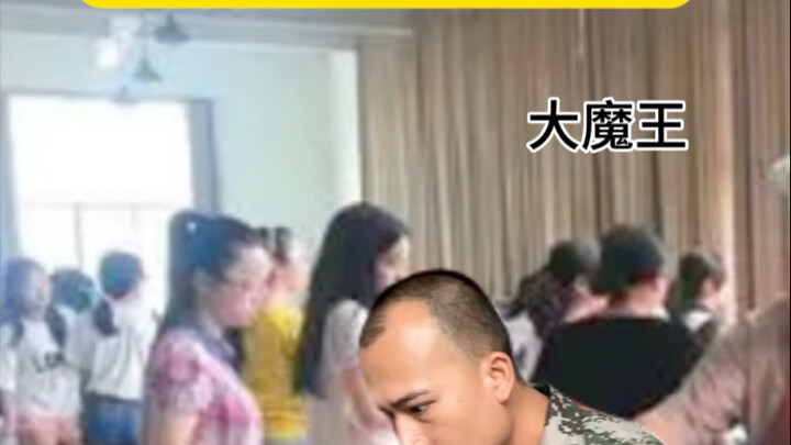 ใครเอาซาลาเปาไปทิ้งในถังน้ำเสียล่ะ