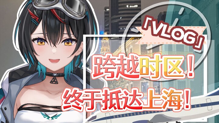 Ayam Rebus Jepang Pertama Kali Datang ke Tiongkok!! Coba Hot Pot Daging Kambing untuk Pertama Kaliny