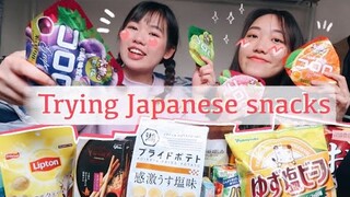 [NgocinTokyo] ĂN THỬ ĐỒ ĂN VẶT NHẬT BẢN / TRYING JAPANESE SNACKS l Gokku Egao x CallmeGiang