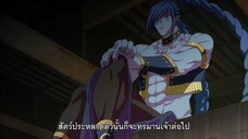 Bucchigiri! นักเลงหัวไม้ในแดนอาหรับ ตอนที่ 10 ซับไทย