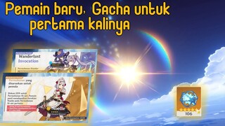 Apa yang bisa di dapat seorang F2P dengan 106 pull | Genshin Impact Gacha