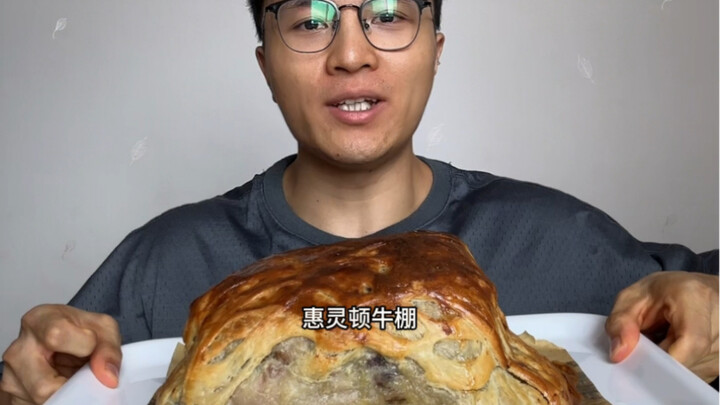 Today's indulgence day—Wellington's bullpen makes its debut!