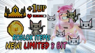 🔴Roblox 💥ไอเท็มใหม่สวยมาก! มี Effect ทุกชิ้น💥 5 NEW! LIMITED 8 BIT ROBLOX ITEMS | Have Funy