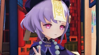 😆Seven Seven Shakes😆