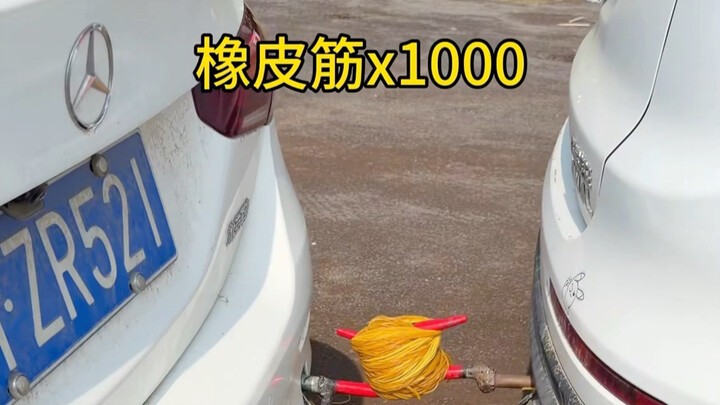 Phần chuyển cảnh sau có quảng cáo, xin lỗi đã làm phiền quý vị, chỉ mất vài giây thôi, thực sự rất c