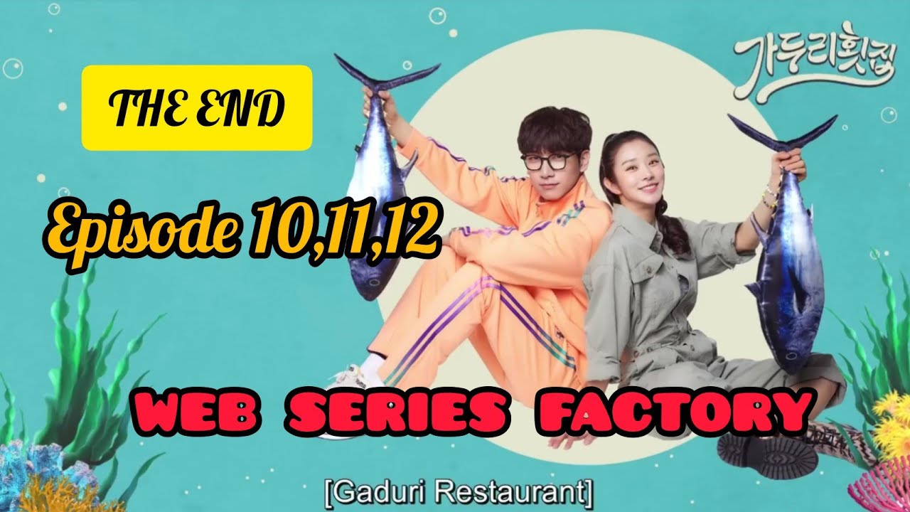 The End Gaduri Restaurant Episode 10 11 12 Web Series Factory Tamil Dubbed Bilibili