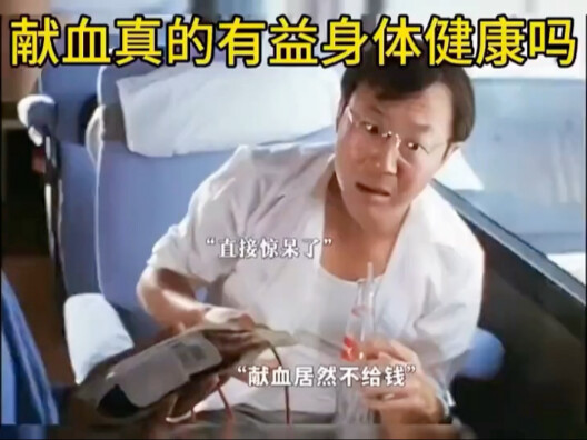 “Yêu cầu” và “tự nguyện” – thật khó mà tưởng tượng hai từ này lại có thể đi cùng nhau.