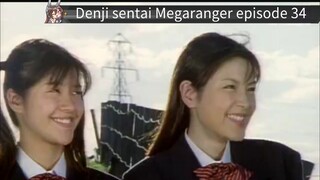 Megaranger episode 34