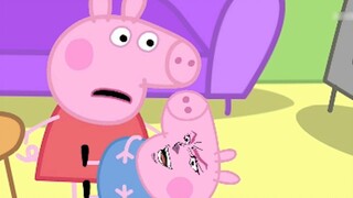 Peppa Pig: Babi Kecil JOQ