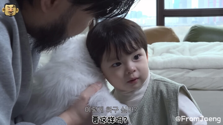 【carthejungwon Bé cưng và tôi Vietsub】Yijin là một fan cuồng chó nhỏ carthejungwon