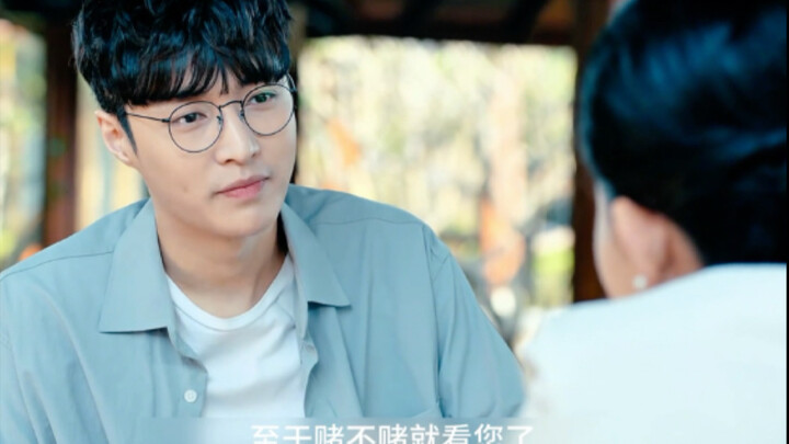 A young man unexpectedly gains the power of X-ray vision and从此 rises to the pinnacle of his life.