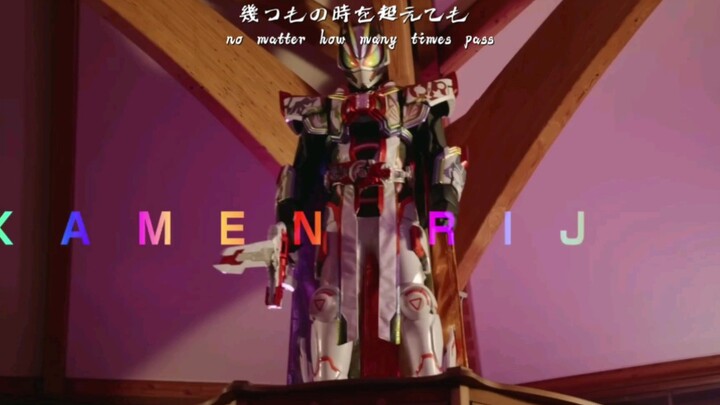 假面骑士极狐夏季剧场版主题歌《DESIRE》[MAD /英文字幕]