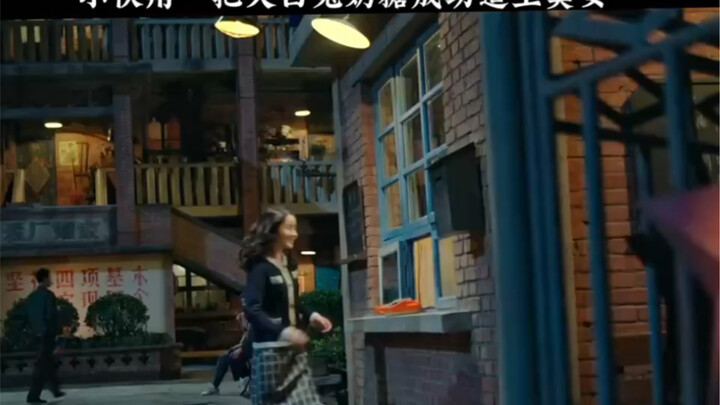 This guy won the beauty’s heart with just a pack of White Rabbit milk candy!